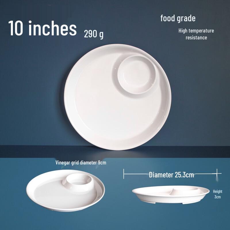 

Chu Yi Qi 10-inch White Melamine Two-Compartment Plate