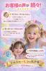 Mental Body Cota Birthday Birthday Party Party Supplies Mouse 1 & Headband, Supplies, Hat, (Mickey Type) (Colorful Girl, Pc)