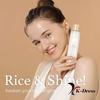 I'm From Rice Toner 150ml