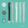ZEBRA Multicolor Ballpoint Pen Blen 3C 0.5mm White Packed P-B3AS88-W