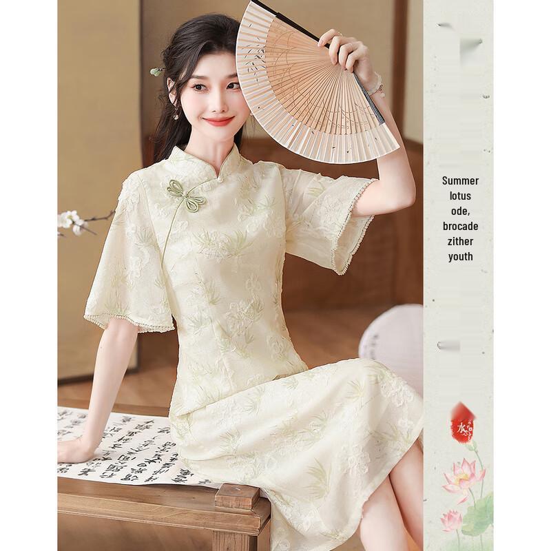 

Si Shui Nian Hua Women s Simple Elegant Short-Sleeve Mid-Length Dress XL