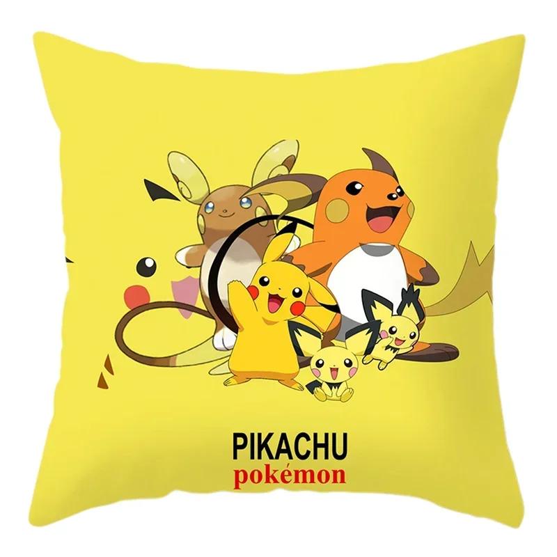 Cartoon Throw Pillow Covers Living Room Decoration Printed Sofa Cushion Cover Polyester Soft Pillowcase