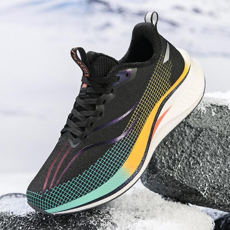 Chitu 7pro new running shoes professional racing carbon plate shock absorption winter breathable men's shoes high school entrance examination sports s