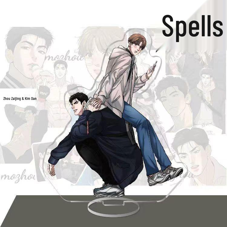 Akrylový stojánek - Joo Jaekyung a Kim Dan Anime Korejská Manga Ozdoba Dárek