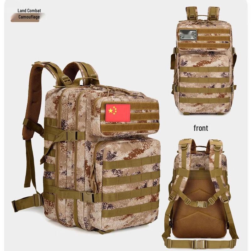 Fengqiying Outdoor Multifunctional Waterproof Backpack