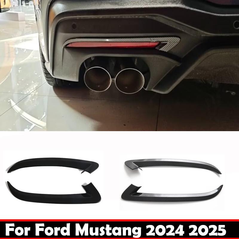 For Ford Mustang 2024 2025 carbonfiber Rear Fog Light Foglight Lamp Cover Trim Foglamp Reflector sticker Exterior Accessories