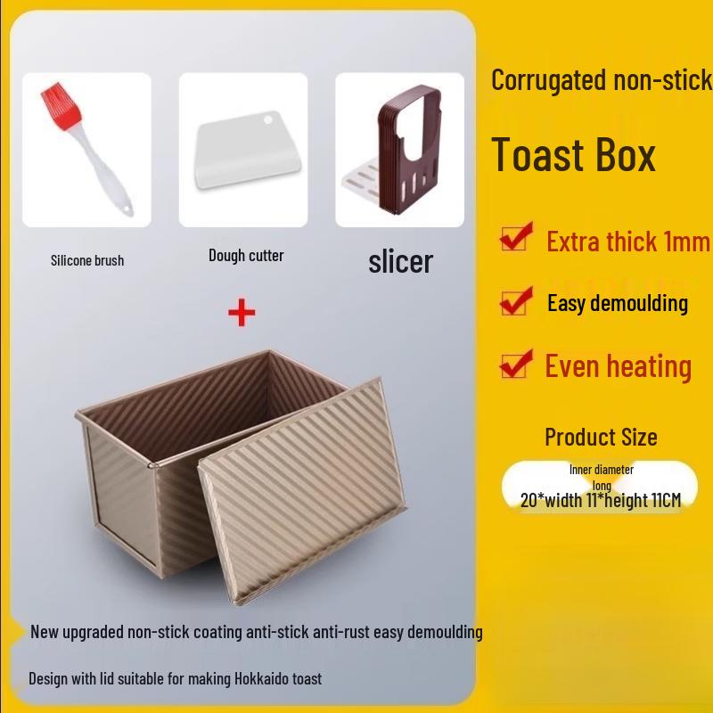Handon Non-stick Toast Bread Loaf Pan Set
