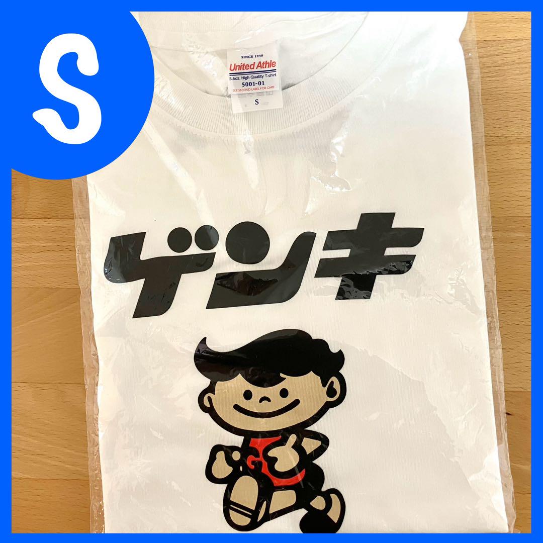 

[USED] Okinawa / Ishigaki Island / Genki-kun / T-shirt / NiziU / Ayaka / Mayuka / Genki Iwahashi