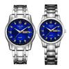 Gold Watch Simulation Watch Atmospheric Business Waterproof Luminous Calendar Watch Men'S Couple Watch Quartz Watch