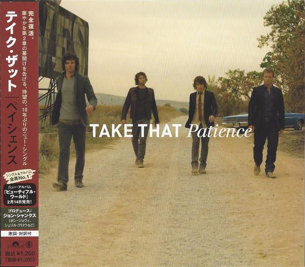 

CD TAKE THAT - Patience UICP5023PROMO Polydor 2007 Japan ObiPop Used