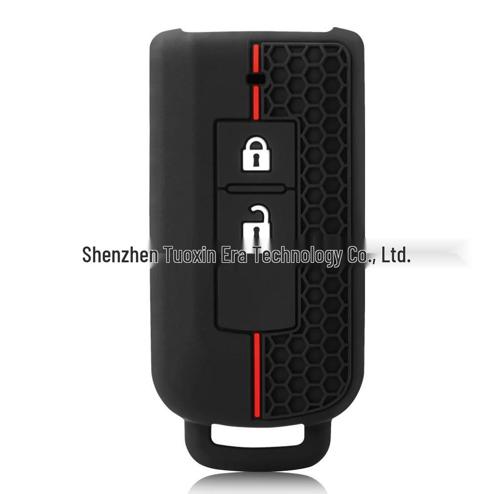 Mitsubishi Outlander/ASX Silicone Key Case with Yi Shen Keychain чёрный