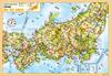 Epoch Apollo Picture Educational Map of 76 Set of Includes Color Puzzle Puzzle Japan, Pieces, 4, Poster, 20-104, Children's