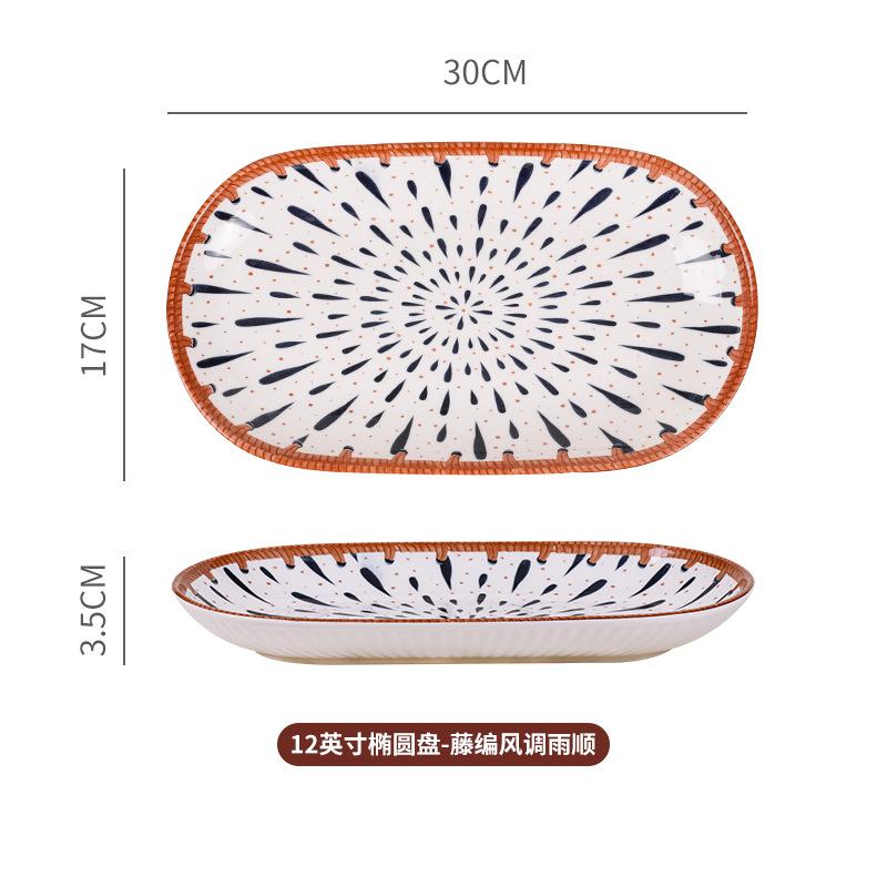 Retro Ceramics Dishes and Plates Fired At High Temperatures Are Suitable for Microwave Ovens and Dishwashers