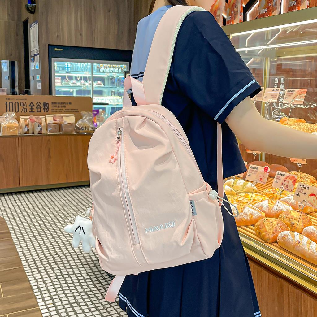 Schoolbag Backpack Female Student Small School Bag Korean Simple Versatile Nylon Cloth Leisure Travel Commuter Small Backpack Female