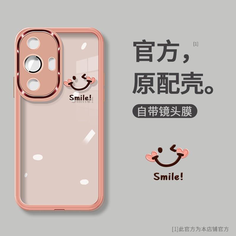 Applicable to Apple 11/11plus mobile phone case 11pro new simple 11 men's and women's 11 transparent smile expression