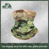 Shunhualang Camouflage Ice Silk Sun Protection Gear