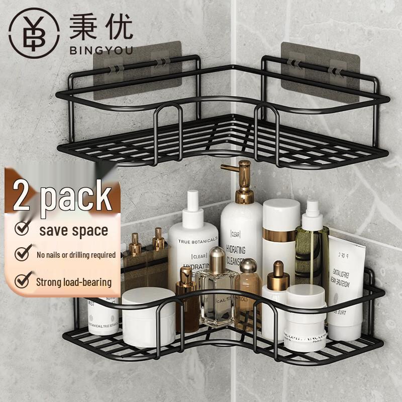 Punch-Free Carbon Steel Corner Shelf 2-Pack