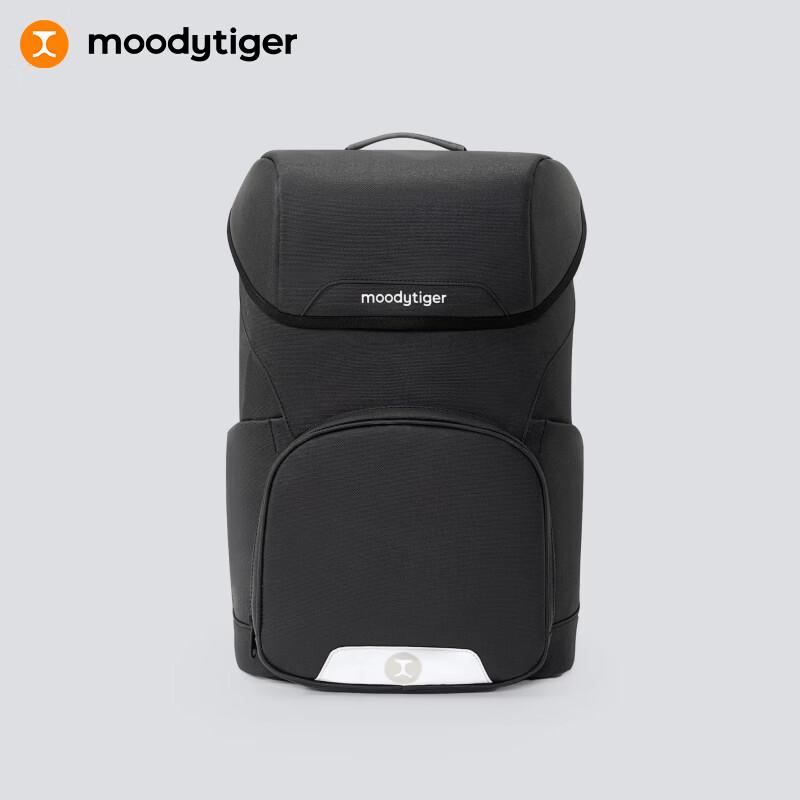 Moodytiger Kids Ergonomic School Backpack