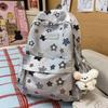 Schoolbag Female Junior High School High School Student Casual Printing Korean Version Niche Ins Backpack Mori College Student Computer Backpack