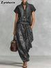 Summer New Women's Clothing Paisley Floral Vintage Style Two Piece Set for