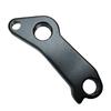 tail hook no. 449, 1 piece