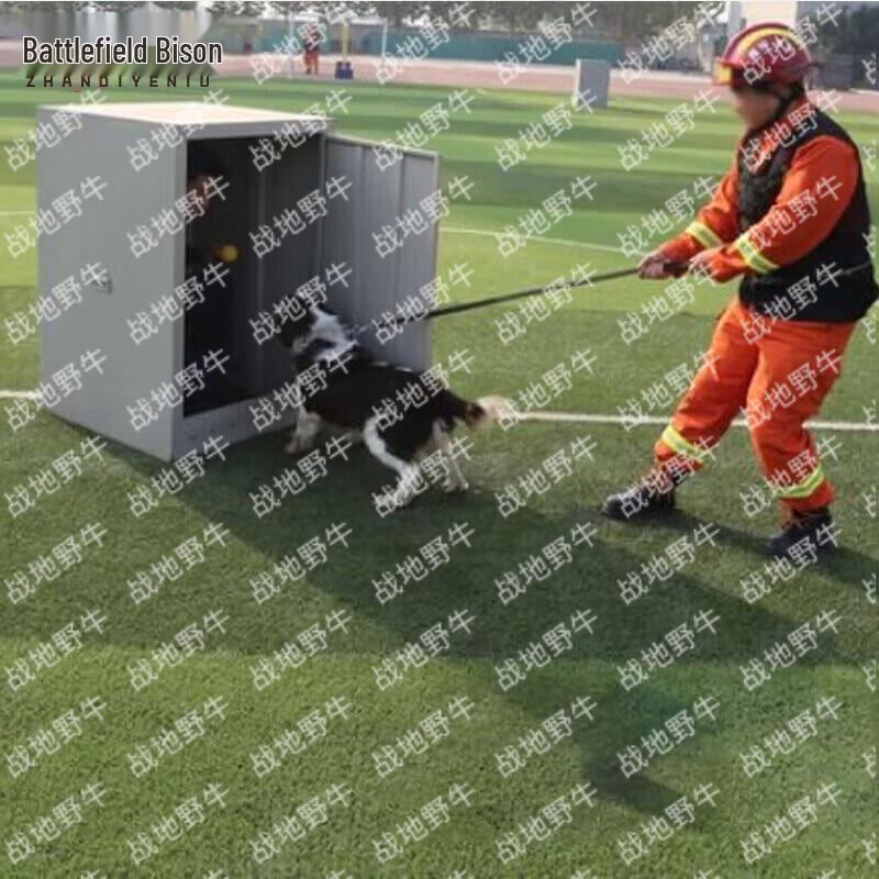 Battlefield Bison K9 Search & Rescue Training Box