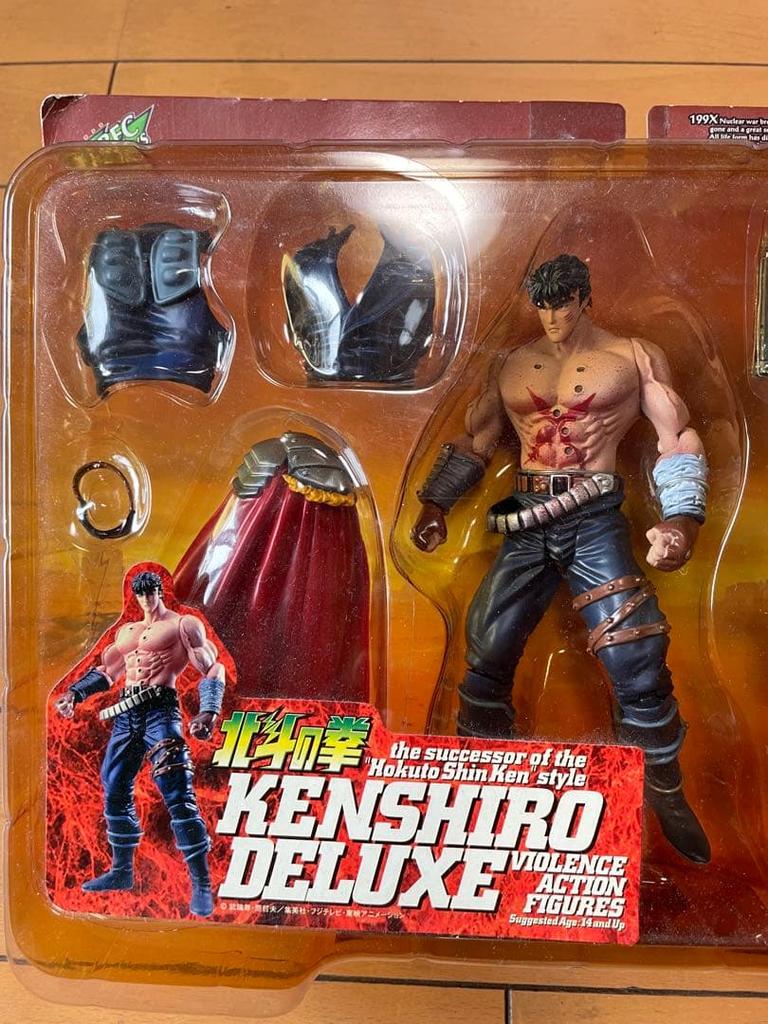 [USED] Fist of the North Star Kenshiro DX Blood Splash Version