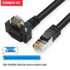 Yeren High-Flex Cat6 Industrial Camera Ethernet Cable