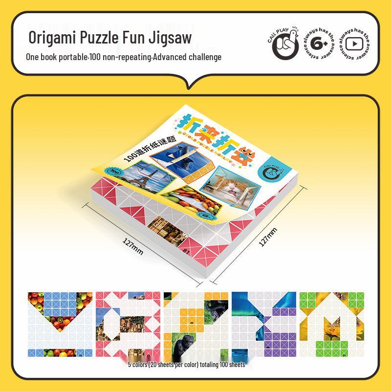 

Универсальная головоломка «Оригами-утка»: Веселая пространственная тренировка Развивающая игрушка для детей и детского сада