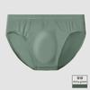 Men's Triangular Underwear Men's Antibacterial Crotch Breathable Sexy Underwear Men