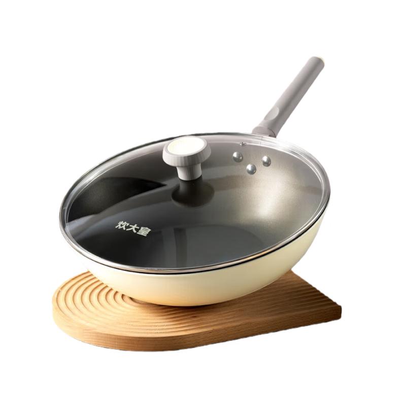 Chuda Huang Healthy 32cm Non-Stick Smokeless Wok