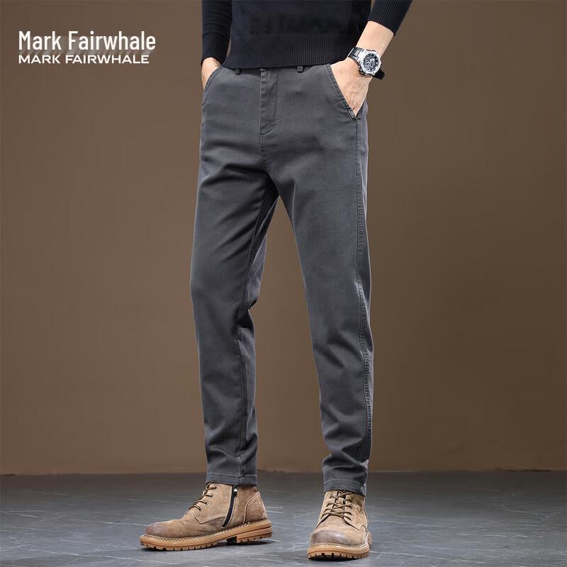 Mark Fairwhale Men's Casual Straight-Leg Pants