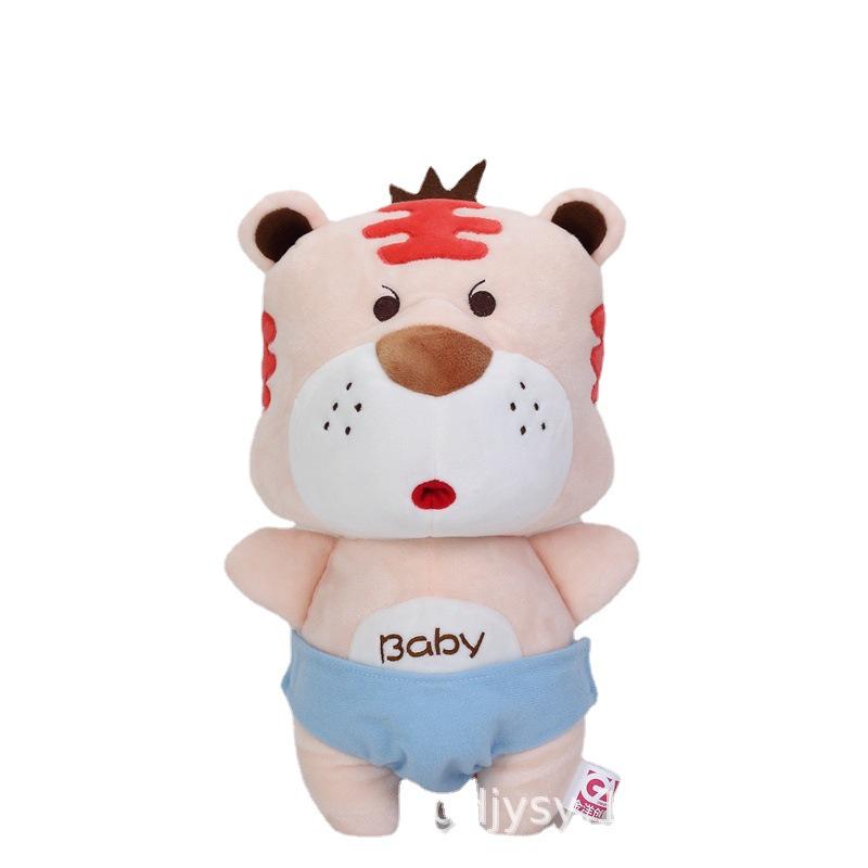

Tiger Baby Plush Dress-Up Doll - Educational and Role-Playing Companion Toy 30cm