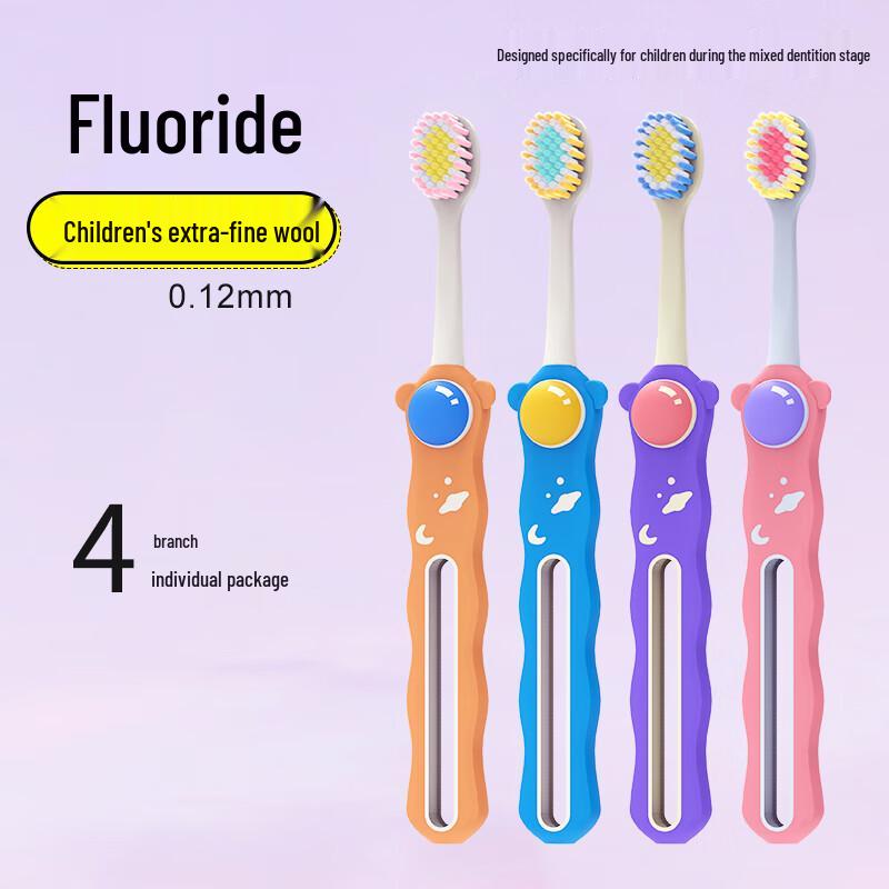 Bai Zao Toothbrushes for Adults & Kids