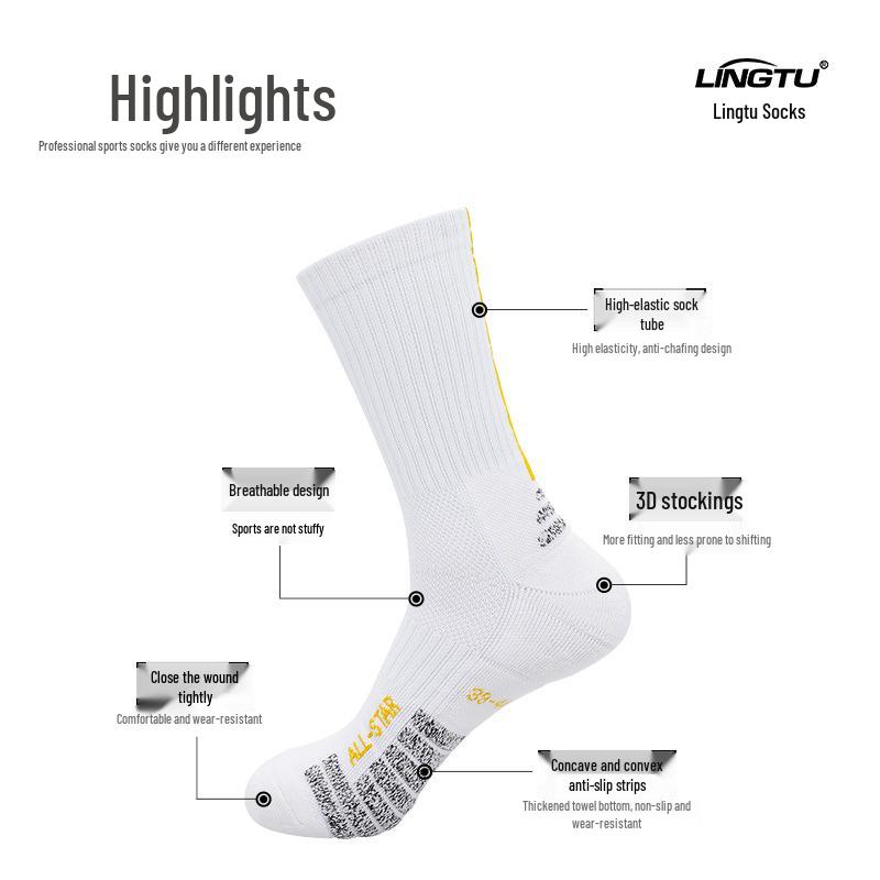 Atmungsaktive rutschfeste Frottee-Unterseite Mittelhohe Basketballsocken für Erwachsene - Schweißableitend & Geruchshemmend