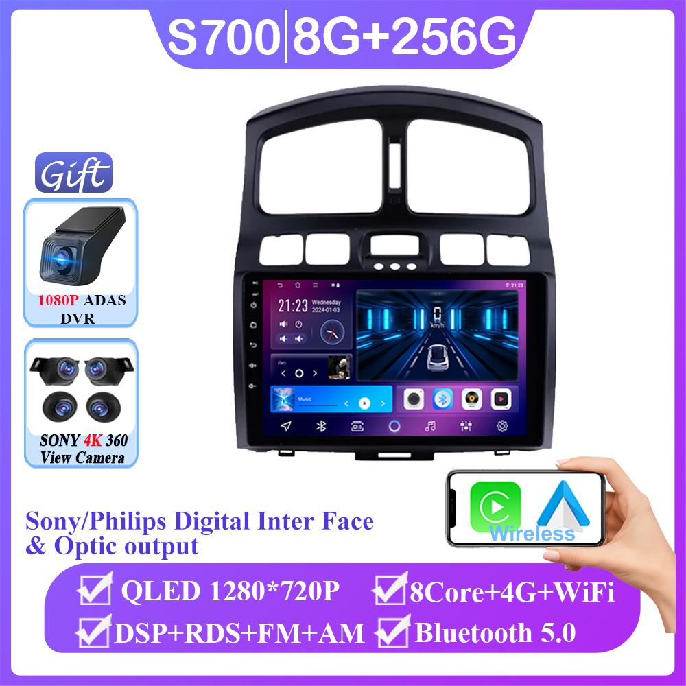 Android 14 For Hyundai Santa Fe SM 2000-2012 Stereo WIFI Navigation Multimedia GPS Screen Auto Radio Head Unit Carplay 2 Din DVD