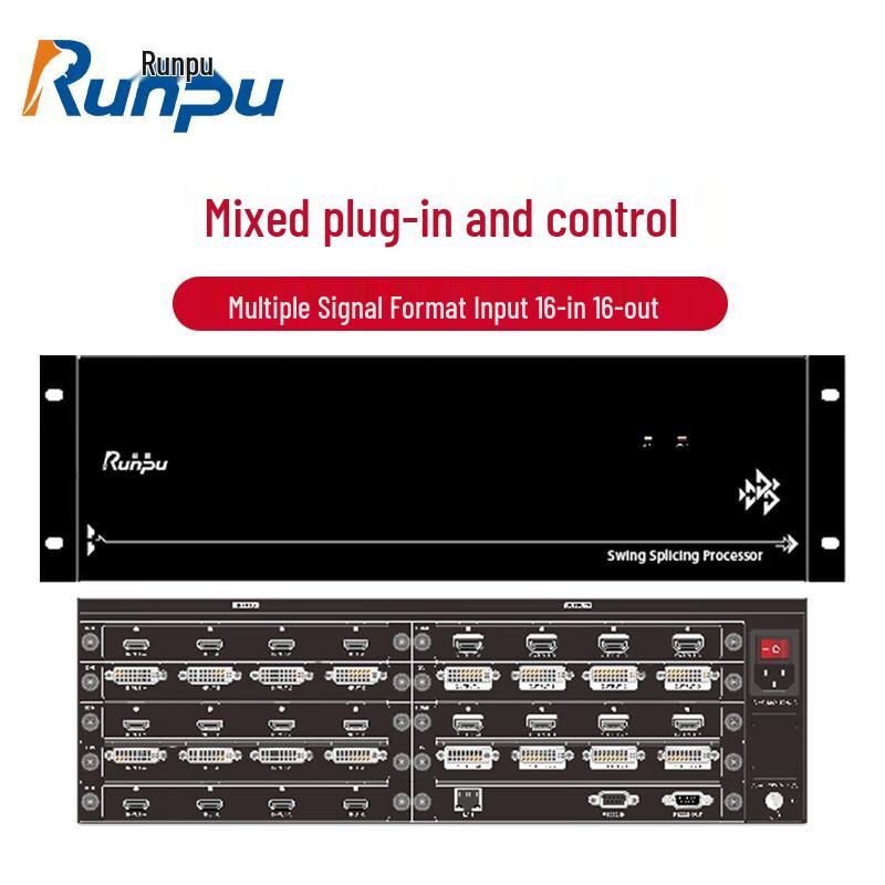 Runpu RP-GPK1616 Hybrid Plug-in Image Splicing Controller (CN version)
