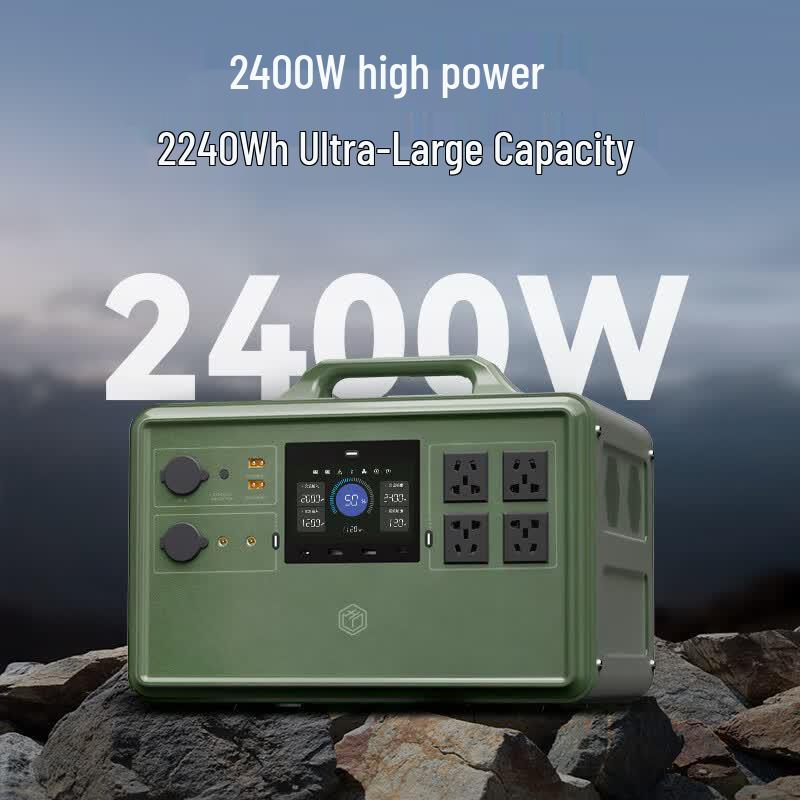 Jingdong LiFePO4 Portable Power Station