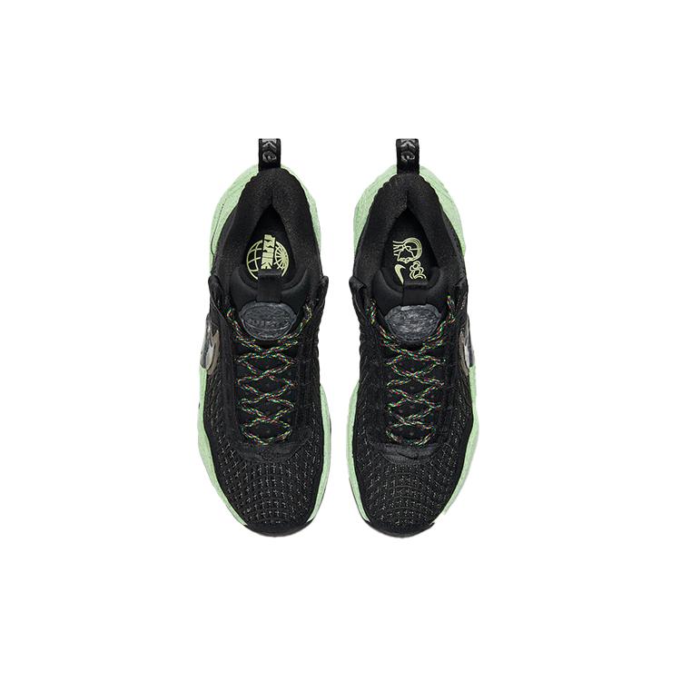Nike Cosmic Unity EP 'Green Glow' (Unisex) Black / Black / Barely Volt Basketball Shoes DD2737 001