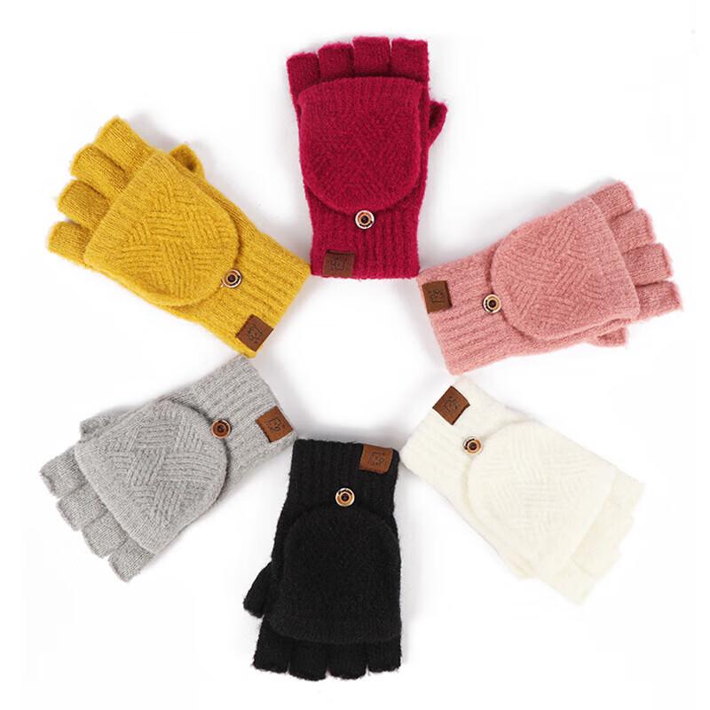 Adult Winter Half-Finger Flip-Top Gloves