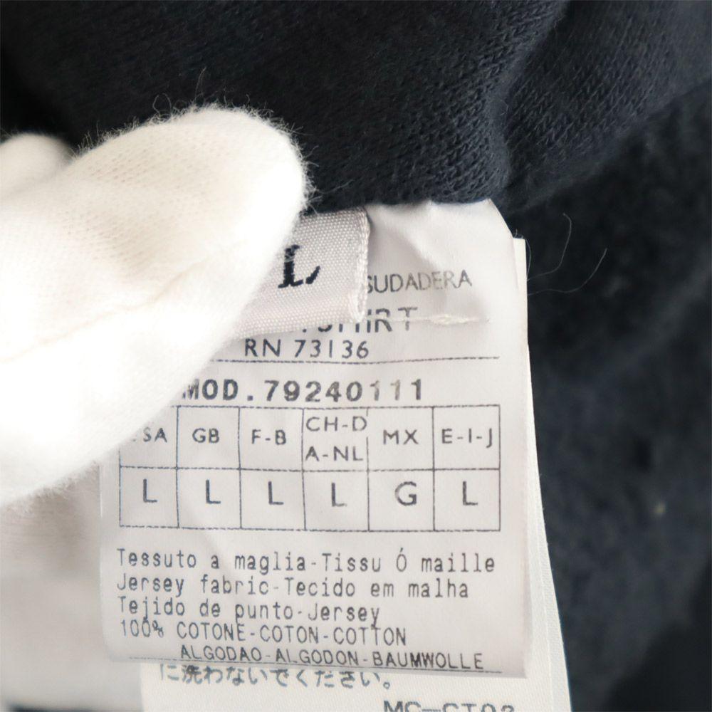 MAX&CO Long Sleeve Cardigan L Black Sweat Women Used