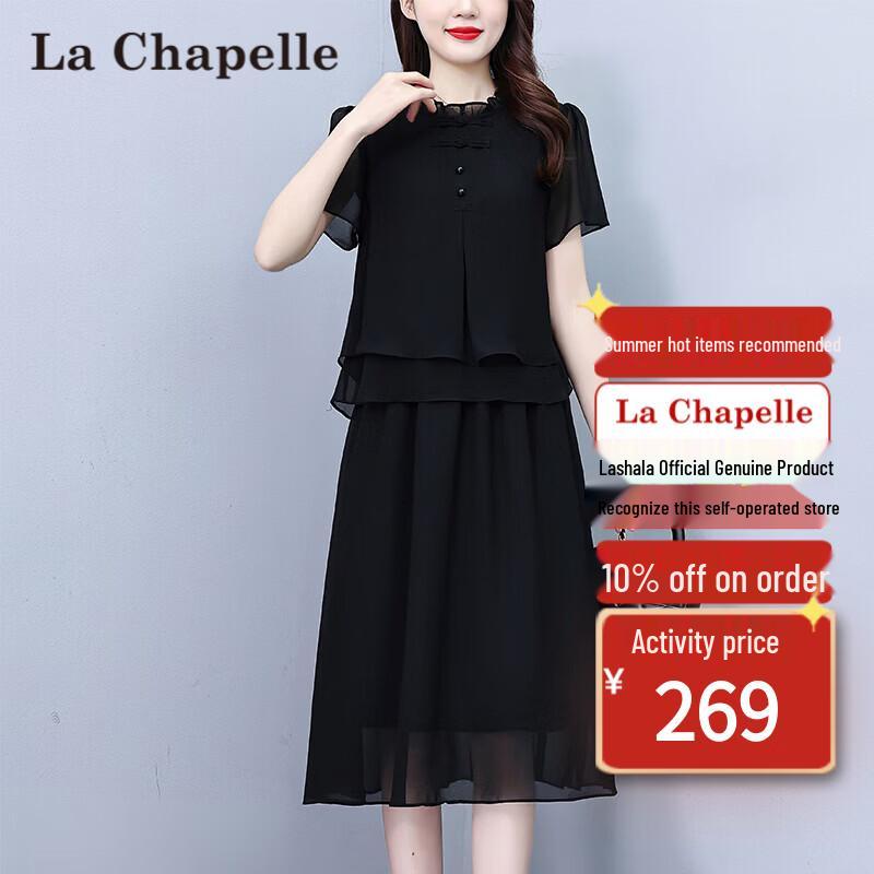La Chapelle Women s Faux Two-Piece Mid-Length Summer Dress 4XL