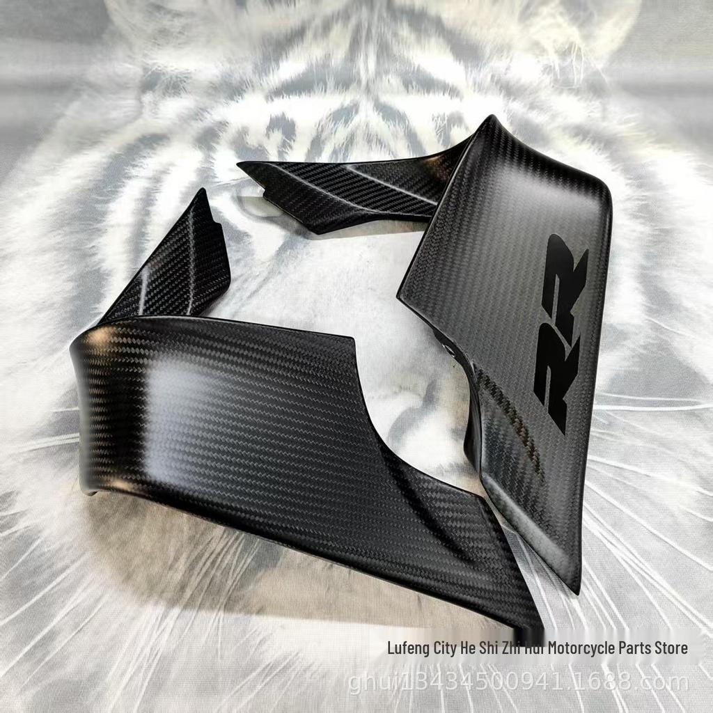 Carbon Fiber Rear Wing for 2025 BMW M1000RR Thunder