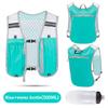 1pc Biking Running Storage Vest Lightweight Running Vest Reflective Phone Water Bottle Storage Pocket Mesh Breathable Sport Vest
