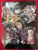[USED] Demon Slayer: Kimetsu No Yaiba the Movie - Infinity Castle Arc - Theatrical Release Bonus: End Roll Illustration Card - Finale