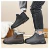 Keep Warm Winter Men'S Boots Keep Warm Casual Sneakers High-Quality Winter Shoes Cheap Shoes Clearance Free Shipping
