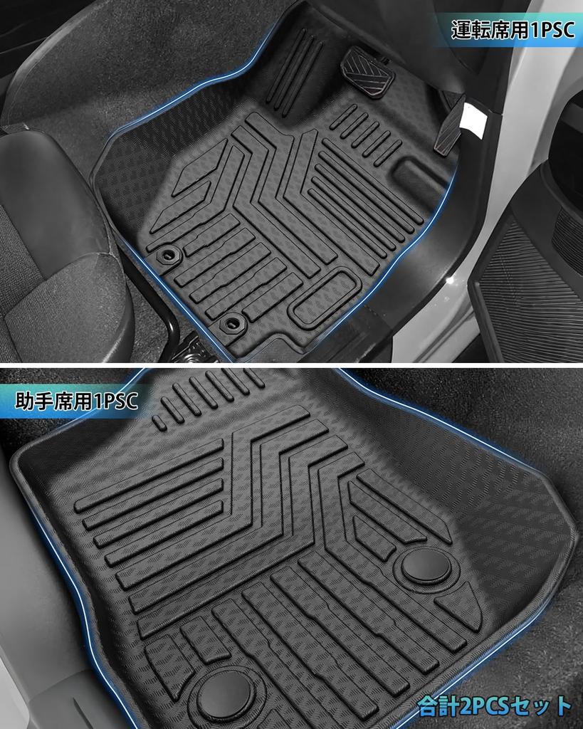 Cartist 3D Floor Mats for Jimny Nomad JC74 JIMNY NOMADE JC74W Wagon 2025 and TPE Material Custom Designed for Your Vehicle Easy Installation