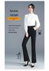 Women's High Waist Slimming Micro Flare Pants, Petite Split Cropped Style for Spring & Autumn - 2026