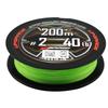YGK X-BRAID X8 PE Fishing Line, 150/200m, Super Smooth Japanese Original