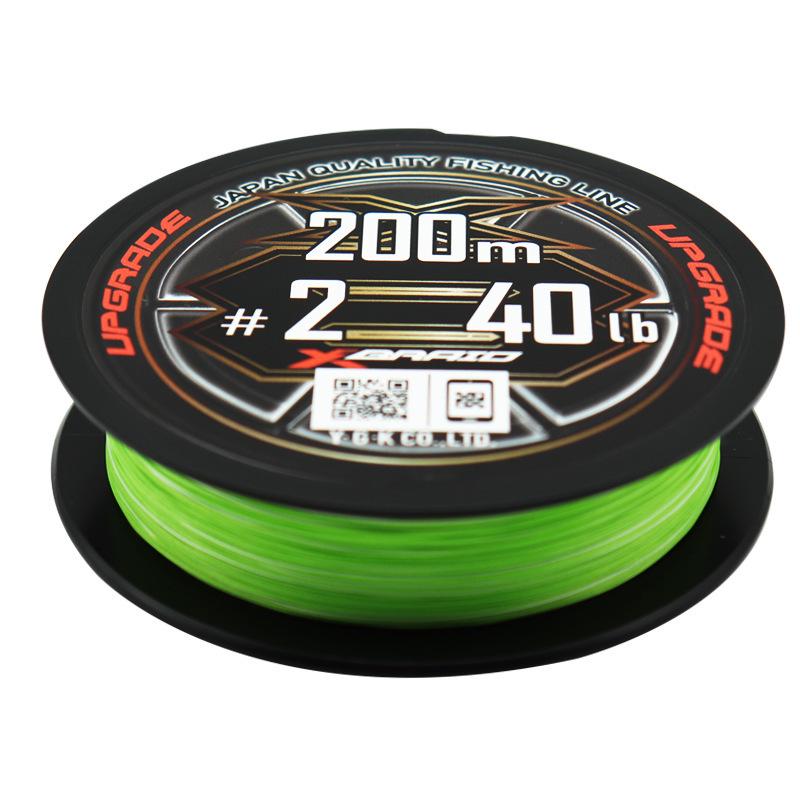 YGK X-BRAID X8 PE Fishing Line, 150/200m, Super Smooth Japanese Original
